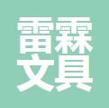 简约A5软皮笔记本羊巴办公用品商务套装礼盒笔记本记事本定制LOGO